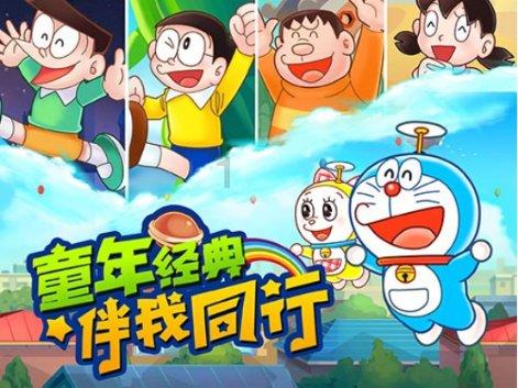 曲棍球教练逃生